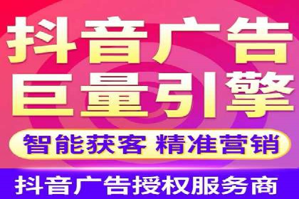微信信息流优化策略案例分析